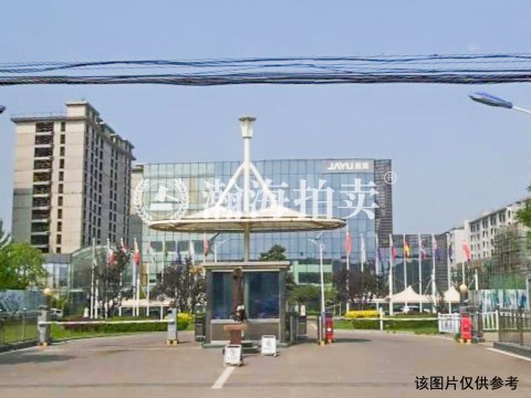 牛山段1号院土地使用权及在建工程