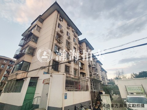 西营前街43号楼612室