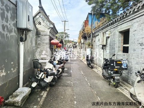 小拐棒胡同15号2幢3幢（平房）