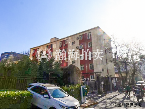 贡院西街6号楼2单元13室