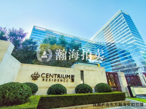 瑞安君汇3号楼1单元2106室