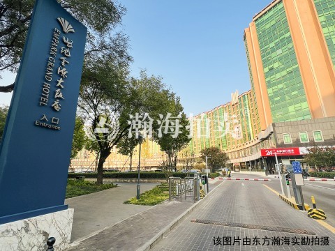 世纪金源国际公寓东区商业1-A室（底商）