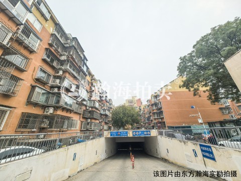 新街口西里三区6号楼3单元403室