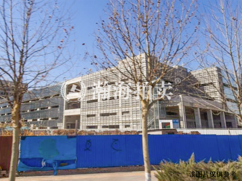 F5街区F5F2、F5M2地块1#综合楼等（土地及在建工程）