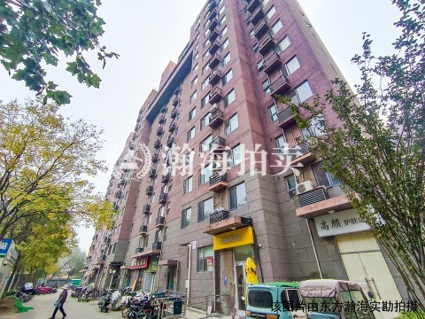 新通国际花园26号楼2单元304室