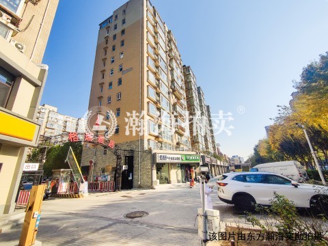 格瑞雅居62-1号1层全部商业房产