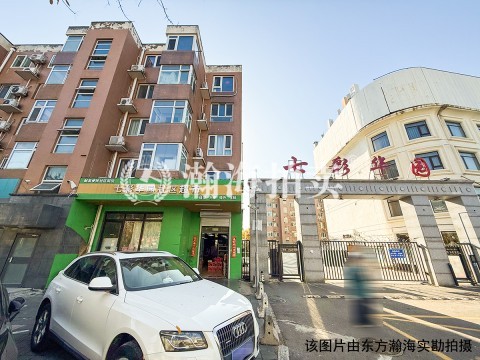 七彩华园4号楼B2层