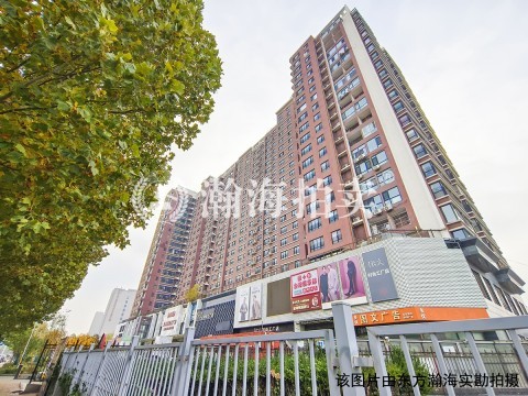 泰中花园4号楼5单元1503室