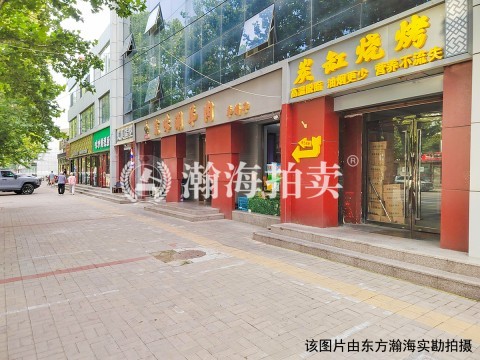 光华路17号（1至3层底商）