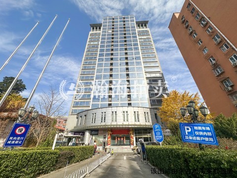 天行建商务大厦1605室