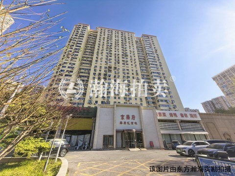 恒昌花园5号楼1917室