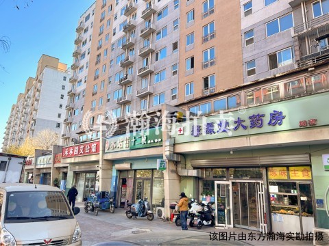 上庄馨瑞嘉园2号楼1单元101室