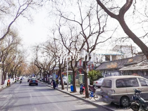 鼓楼西大街166号（平房）