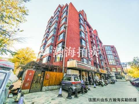 鼎盛园3号楼2单元2A1室