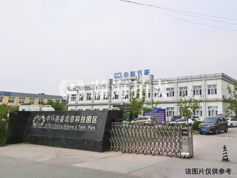 兴寿老年公寓A区802号房产的使用权