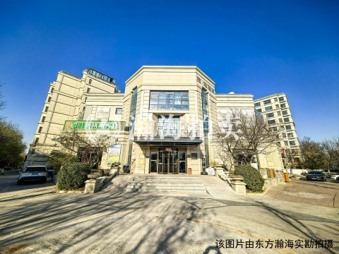 众美城 8号楼（负1至3层）