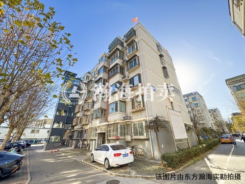 锦华园8号楼三单元602室