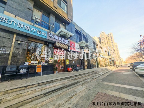 威尔夏大道8号楼8127号（复式底商）