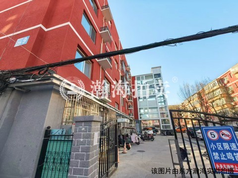 北环里小区1号楼3单元312室