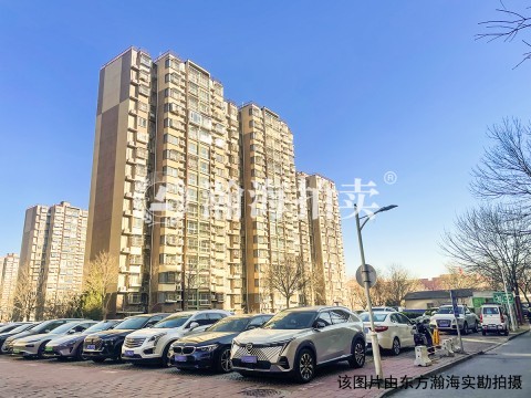 南庭新苑南区15号楼1单元1301室