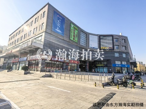 佳运广场26号楼538、539号