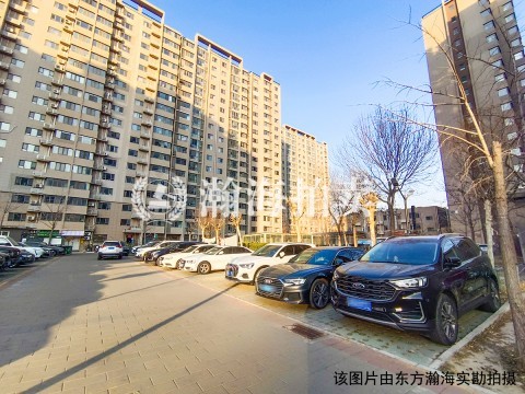 旧宫新苑南区6号楼3单元902室