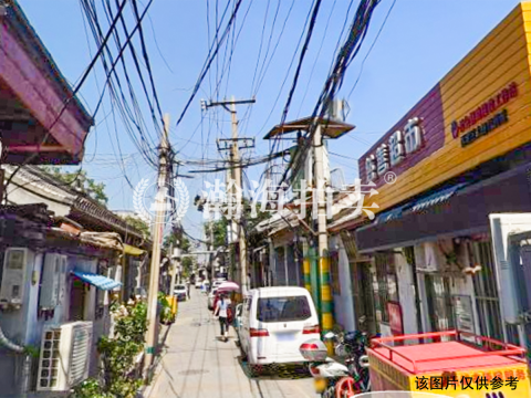 耀武胡同11号5幢负1层地下室等3套房