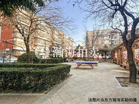 甜水园东里39号楼3单元401室