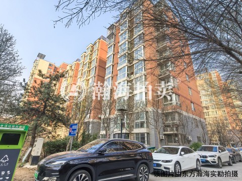 新城阳光47号楼5单元541室