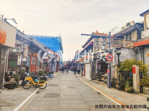 耀武胡同11号5幢负1层地下室等3套房