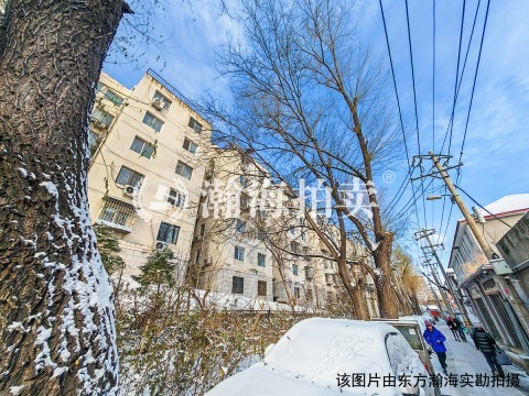 永康胡同1号院13号楼5单元501室