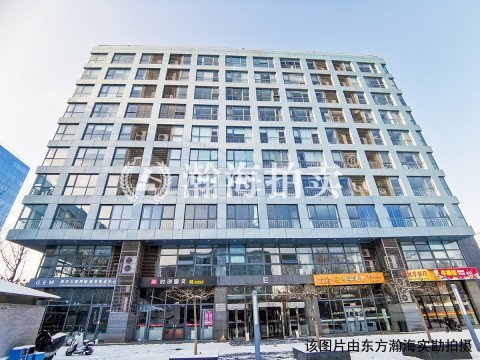 金隅嘉华大厦E座508室