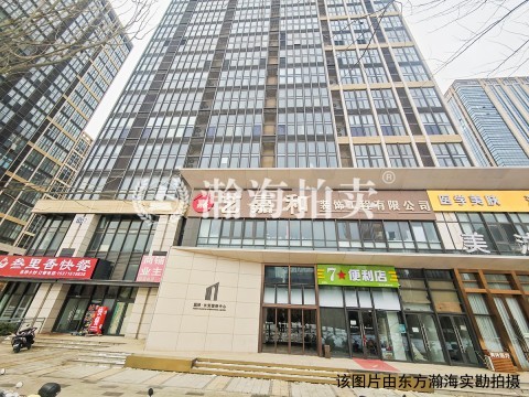 远洋新天地2号楼1813室