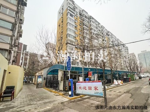 开阳里一街5号楼1单元1404室