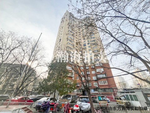 西罗园一区29号楼3单元602室