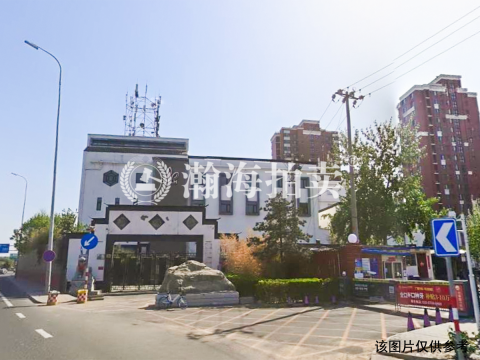 京开路西红门段13号 1至5幢（共4套）