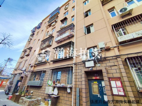 周仓庵胡同2号楼242室（50%份额）