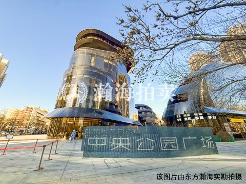 骏豪中央公园广场7号楼401室