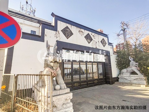 京开路西红门段13号 1至5幢（共4套）