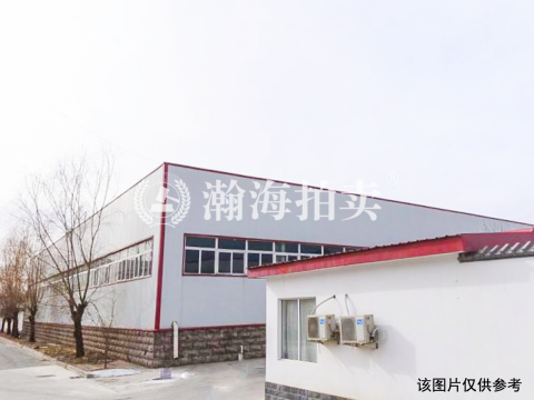 乐园大街36号工业用地一块及全部地上建筑、附属设施