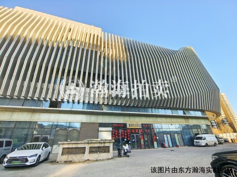 恒大城市广场1号楼311室