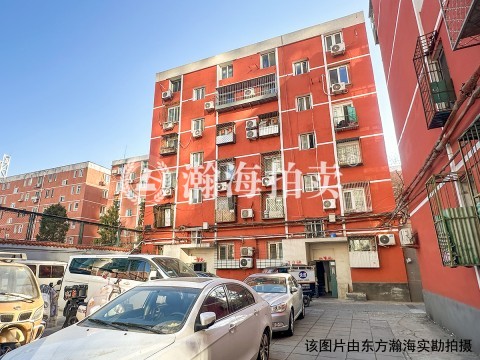 永安里中街1号楼2单元401室