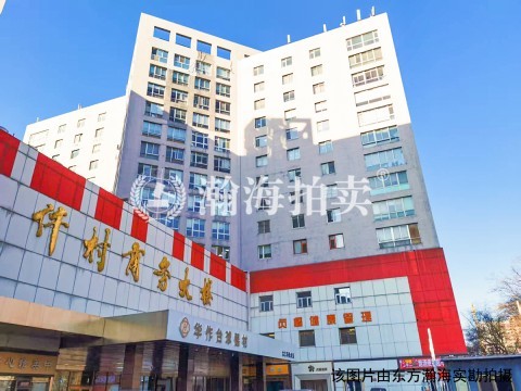 仟村商务大厦2号楼1202室、1203室