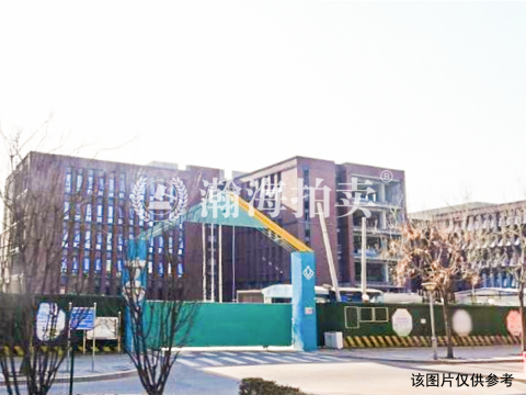 双桥中路1号的土地及在建工程