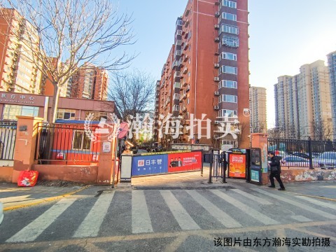 定福家园南里1号院6号楼1单元1204室