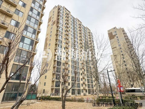 南海家园一里5号楼1单元801室