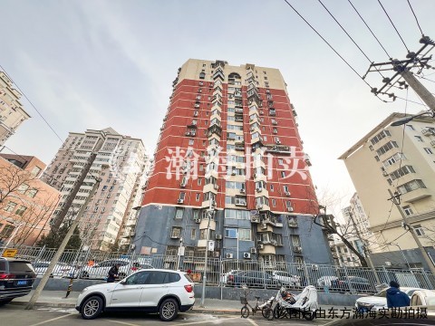 马连道中里二区6号楼11单元1103室