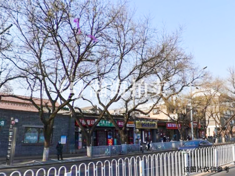 交道口南大街56号12幢1层（平房）