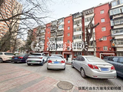 知春东里3号楼6单元201室