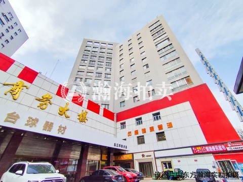 仟村商务大厦A座6层